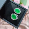 Серьги Gica Gema Blue Green Tourmaline Серьги для женщин Реал 925 стерлингового серебра 10*14 мм овальные винтажные ушные свадебные украшения