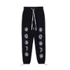 A Miri Designer Pants Top Quality Luxury Fashion For Women Men Pants Moon Print Letter Drawstring Brand Slim Fit Mens Guard Pants Street Strap Casual Pants