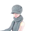 ベレー帽の冬の帽子スカーフセット編み濃い暖かい柔らかい弾性短いつばらなカラーベレー帽の年配の女性屋外キャップネックラップ