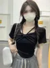 Koszulki damskie T-shirty Kobiety Słodki uprawy letnia moda młoda prosta elegancka, całkowicie meczowa streetwear koreański styl swobodny