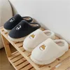 Slippers 2024 Mannen Thuis Herfst Winter Warm Pluche Vrouwen Zachte Harige Schoenen Koppels Casual Slaapkamer Dikke Zool Antislip slides