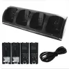 Ladegeräte 4Port Smart Charger Ladestation mit wiederaufladbaren Batterien USB-Datenkabel für Nintendo WII-Spielekonsolenzubehör