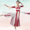 Stage Wear Children's Classical Dance Costume Exercise Clothing Elegant Body Charm Gauze Clothes Chinese Style Ethnic Girl Fan