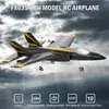 FX635 2CHモデルRC飛行機リモートコントロール航空機固定翼F35ファイターフォームチャイルドエレクトリックモデル玩具少年240219