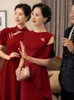 Ethnische Kleidung Yourqipao Chinesisches Mutter-Hochzeitskleid Rot der Brautkleider China Traditionelles Cheongsam-Party-Cocktailkleid