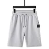 Designer Men's Shorts Pants Summer Fashion Stones Island Streetwear Cotton Casual Beach Women's Is Land Pant