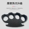 Four Fingers Tiger Finger Full Palm Broken Window Self Defense, 3K Plate Twill Plain Pattern 251743 s