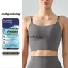 LULUEMON LED ZABEG LED KOLOR KOLORY JOGA BRA Slim Fit Bra Bra Fitness Kamizelka Seksowna bielizna z wyjmowanymi podkładkami na klatce piersiowej Soft Brassere Sweping Oddychający 529