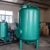 Quartz sand filter Industry and commerce Stable performance Long service life Factory direct sales DN1200*1800