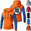 Sweats à capuche pour hommes Dragon DBZ Anime Costume vestes manteaux à capuche Sweats décontractés sweat-shirts homme survêtement veste vêtements d'extérieur