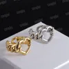 Fashion Minimalist Jewelry Silver Gold Heart Rings Couple Love Entanglement Design Niche Light Luxury Designer Pairing Ring With Box