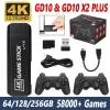 Console GD10 X2 PLUS Game Stick Console per videogiochi retrò 4K HD Controller wireless 64/128/256 GB 58000 giochi integrati Supporto TF Card