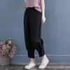 Pantalones para mujer Verano Color sólido Mujeres Petite Yoga Mujer Paquetes para mujer V Frente Flare