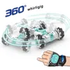 4WD RC stunt vehicle remote control watch gesture sensor detachable toy car all terrain speed 2.4GHz 360 rotating off-road vehicle 240221