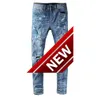 Marke bedruckte Street-Slim-Fit-Herrenmode mit personalisiertem Hole-Patch-Jeans-Trendstil