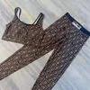 2024Sswomen's Activewear Designer Bikini Summer Rleeveless Kamizelka tofo joga noszenie f jacquard seksowne spodnie jogi garnituru