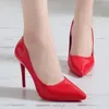 Sapatos de vestido Plus Size Senhoras Pontilhadas Toe Bombas Patente Couro Salto Alto Casamento Salto Alto Um Pontapé Mulheres