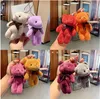 13CM Mini Plush Conjoined Bear Toys Pendant PP Cotton Soft Stuffed Bears Toy Doll Holiday Gift