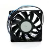 Computer Coolings Original U70R12MHCAB-52 70x70x15MM DC12V 0.21A 7cm For Projector Cooling Fan