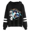 Sweatshirts Nouveau dans Genshin Impact Sweats à capuche unisexe Hu Tao Zhongli à capuche femmes/hommes Genshin Y2k Sweats imprimés Kawaii Cartoon Mange Tops F