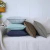 Подушка Современная и минималистичная вельветовая наволочка Ультрамягкая однотонная полосатая прикроватная тумбочка для дивана в гостиной
