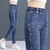 Kvinnors jeans svarta mager smala fit byxor för kvinna hög midja s blå byxor streetwear tonåringar z en unik byx cool 90 -tal