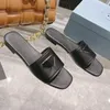 P Designer Slippers Sandals الأزياء المثلثات الفاتحة من الجلد النابض الصيفي النعال المطاطية المحايدة الشبح المسطح المتوفرة بألوان متعددة 35-46