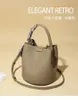 Evening Bags Fashion Casual Bucket Bag Women's Trend 2024 Versatile Mother And Child Small Market Vegetable Basket One Shoulder