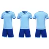 Mens Football Jersey Training Set Childrens Football Team Customized Football Uniform Breathable DIY Printed Name 240221