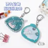 Porte-clés Danganronpa Trigger Happ Anime KeyChain Nanami ChiaKi Hommes Porte-clés Pour Femmes Kokichi Oma Figure Acrylique Porte-clés Pendentif Cadeau