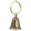 Decorative Figurines 3pcs Brass Handicraft Die-casting Retro Scripture Bell Car Wind Tibetan Bronze Creative Gift Decoration Pendant