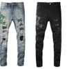 Designer Hommes Couples Jeans violets Pantalons décontractés Automne Hiver Mode Pantalon Femmes Mans High Street Pantalon ajusté 1Q950