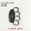 Fist Self Martial Defense Arts Prop: Melon Four Buckle Tiger Finger Set Ring Survival Equipment: Hand Brace 540728