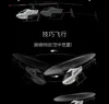 Electric/RC Aircraft New C129 V2 Model Helicopter Single Propeller utan Aileron 360 Stunt Remote Control Airplane Boy Toy Child Birthday Present