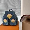 2024 Kobiety szkolne torby modowe torby na ramię designerski plecak torebka