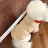犬のアパレルかわいいペットの服暖かい綿コートポルカドットジャケットの小さな子犬の服のクリスマスのための冬