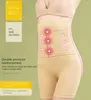 Kobiety pod kształtami 1PC Regulowane majtki kształtujące wysoką talię dla kobiet oddychające brzuch Kontrola Krótki Shapear Body Shaper