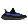 adidas yeezy boost 350 yeezys 350 v2 shoes 2012 رجل وإمرأة مصمم حذاء رياضة عظم حجر كريم كربون ذيل ضوء حذاء رياضة هرول 【code ：L】