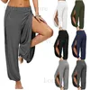 Spodnie damskie Capris Women Fashion Spodnie Wysokie pasmo rozcięte szerokie nogę Pani Gym Leggingi swobodne puste pojemniki na siłownię na siłownię noszenie t240227