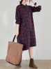 NYFS Spring Autumn Korea Woman Dress Vestidos Robe Ete Femme Elbise Loose Cotton Plaid Lång ärmskjorta klänningar 240219