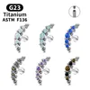 Серьги-гвоздики G23 Титан ASTM F136 Пирсинг козелка для женщин Ювелирные аксессуары