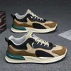 Forrest Gump Mens Shoes Autumn 2024 New Mens Casual Running and Sports Shoes Autumn Style with Dads Trendy Shoes