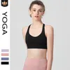 آل النسائية تتبع حمالة الصدر الرياضية Cew Neck Slim Fit Tank Top Top Taken Taken Takin