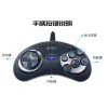Players 4K HD 16 Bit Super Mini Game Console for Sega MD 100 In 1 Handheld Game Player Double Gamepads in box Controller Adapter Gift
