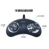 Spelers 4K HD 16 Bit Super Mini Game Console voor Sega MD 100 In 1 Handheld Game Player Dubbele Gamepads in doos Controller Adapter Gift