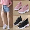 Inner height increase womens shoes new spring and autumn mesh shoes breathable travel anti slip sports shoes womens shoes