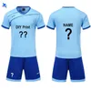 Mens Football Jersey Training Set Childrens Football Team Customized Football Uniform Breathable DIY Printed Name 240221