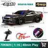 CAR ELECTRIC/RC SG216 MAX RC CARRO 70 MAIS COM