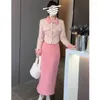 Robe de deux pièces hiver style français manteau en laine rose et jupe ensemble deux pièces drame coréen tenue de plomb féminine élégante mode chic