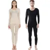 Sous-vêtements thermiques pour hommes, ensemble élastique sans couture pour couple, tenue intérieure (haut et bas), 3 secondes, hiver